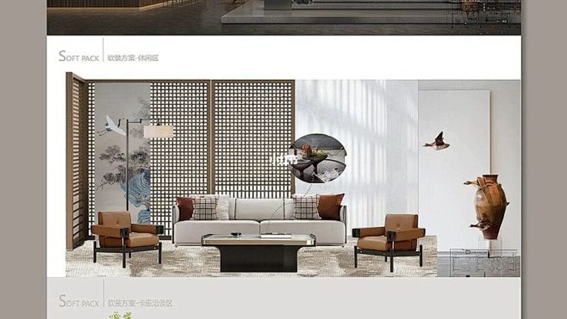 北欧风格装修效果图：免费下载与设计要点